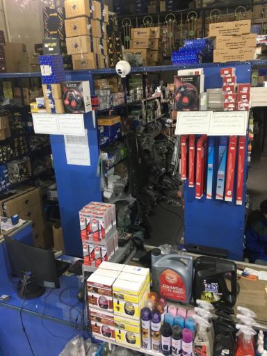 فروشگاه لوازم یدکی ایران خودرو حامد 