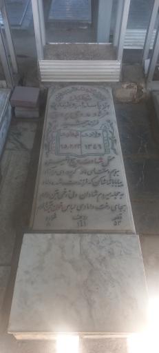 عکس مزار شهید فرهاد مددی 