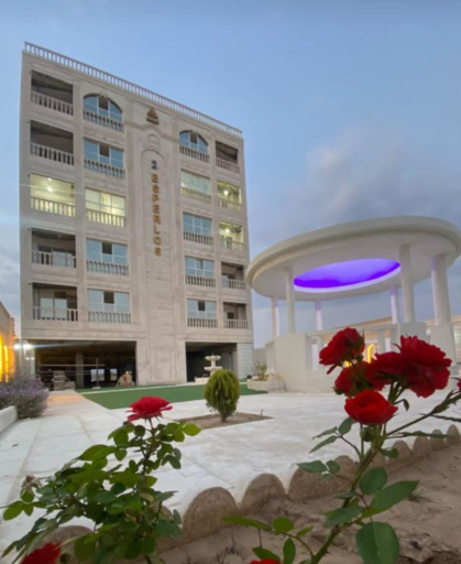 مجتمع مسکونی اسپرلوس دو 