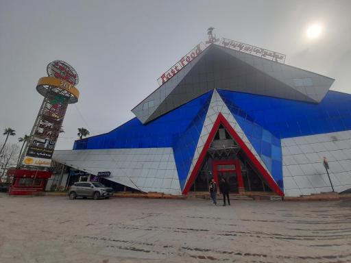 عکس مجتمع تجاری پذیرایی پالم