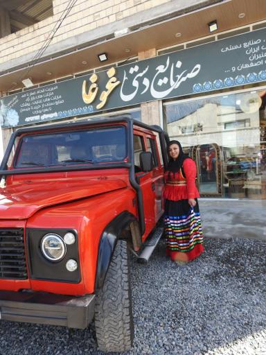 عکس صنایع دستی غوغا