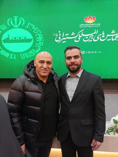 عکس مرکز همایش های بین المللی کشتیرانی جمهوری اسلامی ایران