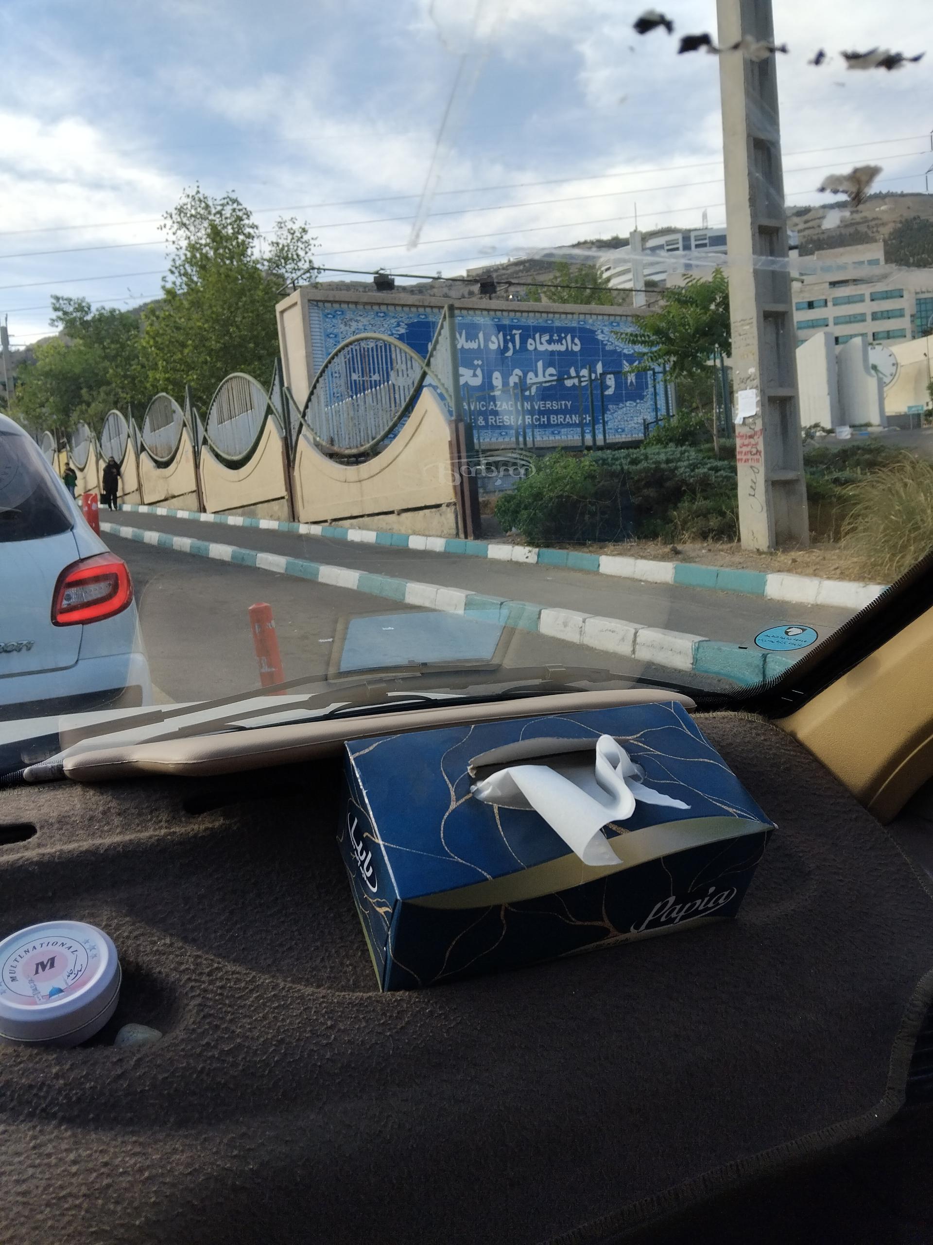 عکس بلوک آموزشی 2 دانشگاه آزاد اسلامی واحد علوم و تحقیقات