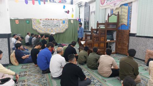 مسجد سلمان فارسی