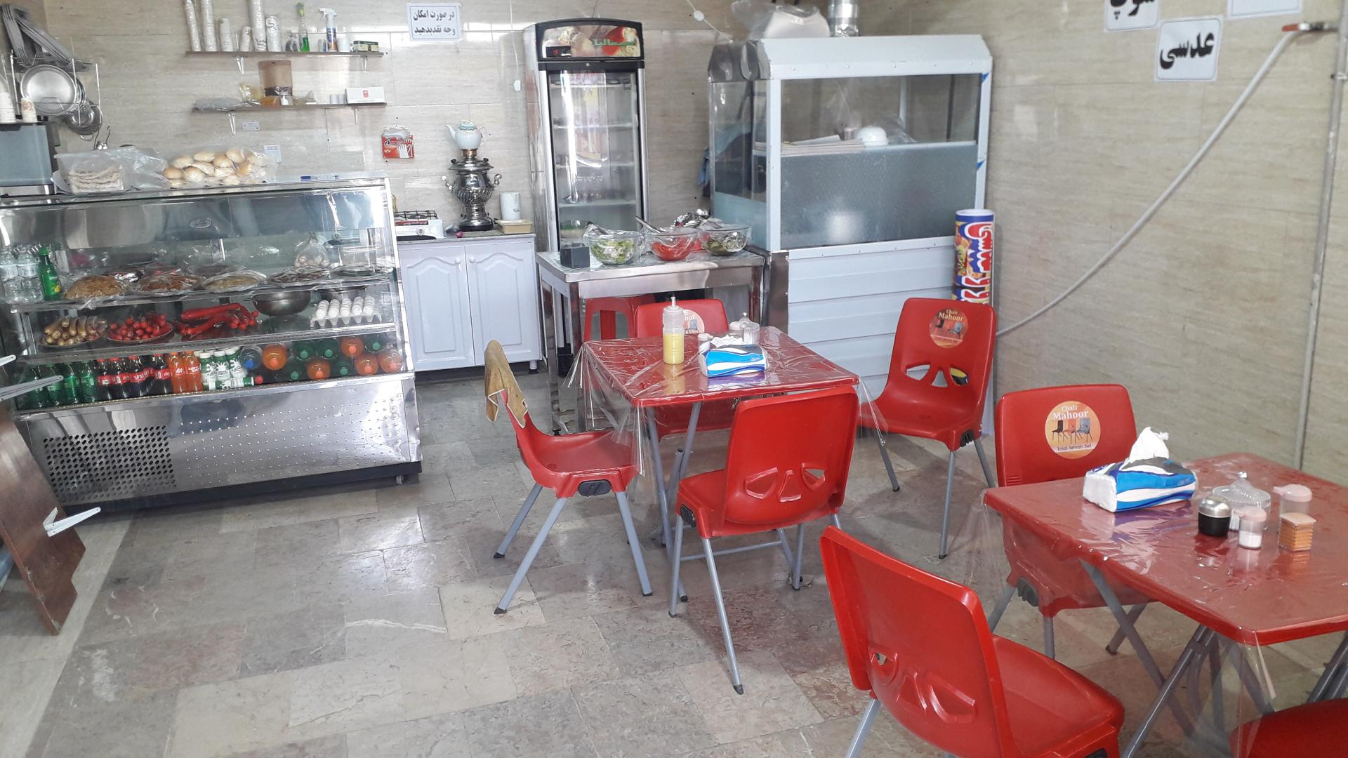 عکس ساندویچی شهرک