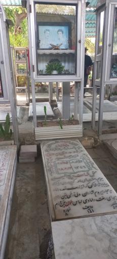 عکس مزار شهید فرهاد مددی 