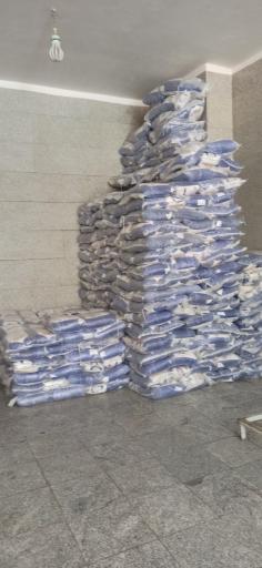 عکس بورس برنج ارشادی 