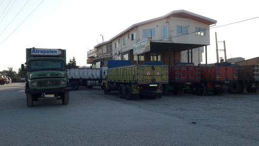 عکس پایانه بار ساری