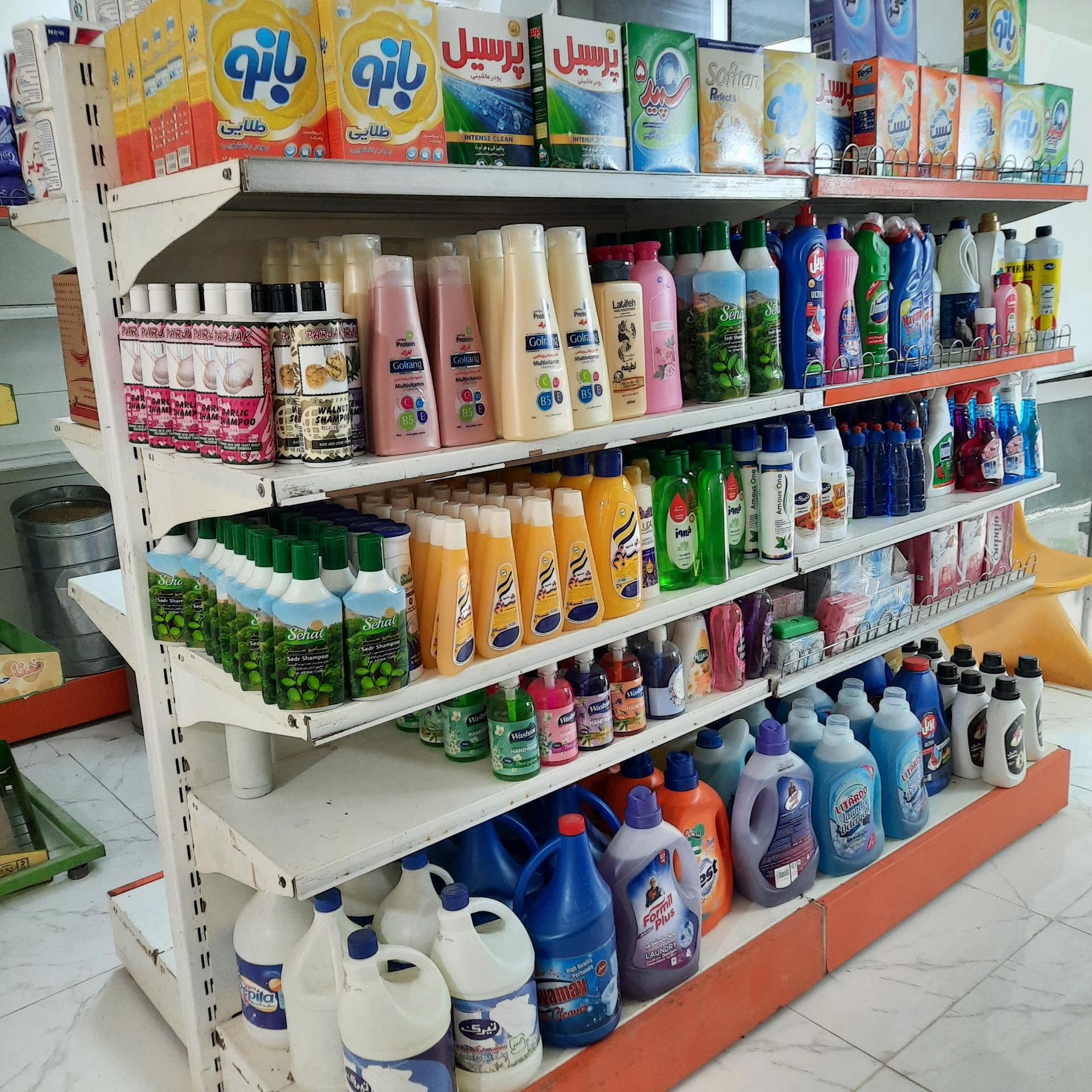 عکس مواد غذایی مقدم 