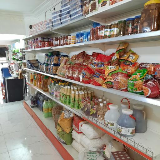 عکس مواد غذایی مقدم 