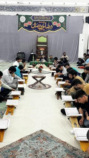 عکس مسجد سلمان فارسی