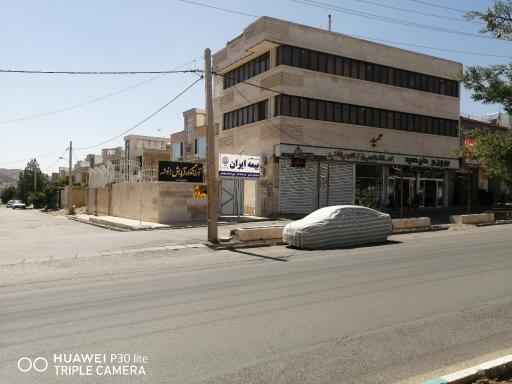 عکس بیمه ایران نمایندگی مطلبی