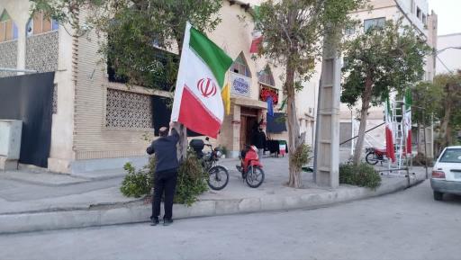 عکس مسجد سلمان فارسی