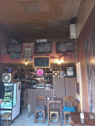 عکس کافه ریو 