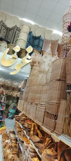 عکس صنایع دستی غوغا