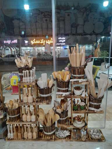 عکس صنایع دستی غوغا