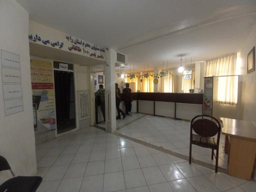 عکس پلیس +۱۰