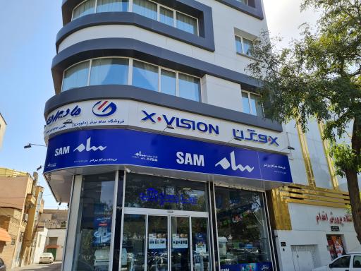 عکس نمایندگی فروش ایکس ویژن