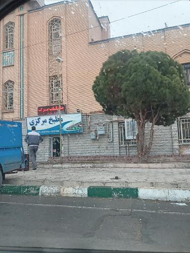 عکس مطبخ مرکزی