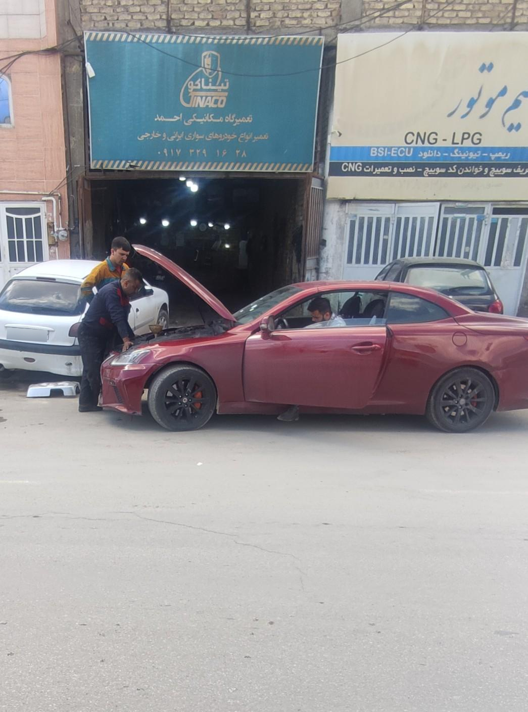 عکس تعمیرگاه مکانیکی احمد رضا جهان تاب 
