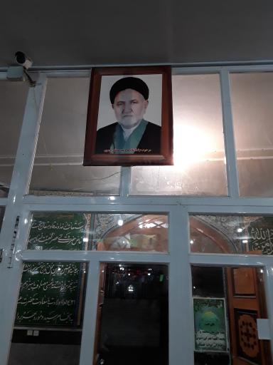 عکس مسجد امام سجاد