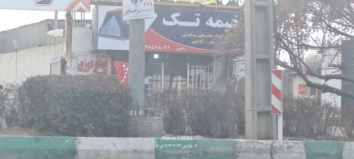 عکس خیمه تک چادردوزی