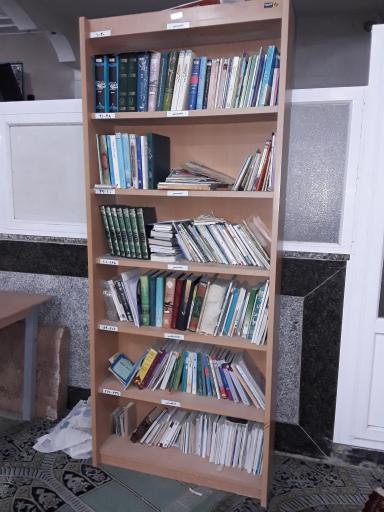 عکس مسجد امام سجاد