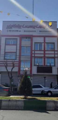 عکس اینترنت پر سرعت پیشگامان