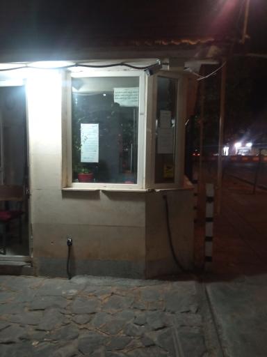 عکس نگهبانی مجتمع آرمان