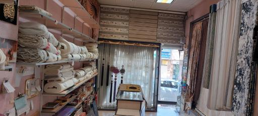 عکس پرده سرای امیری