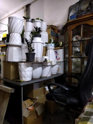 گلخانه سالار