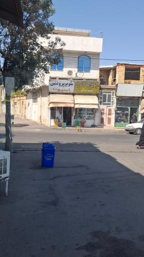 عکس سوپر پروتئین اسپوتا