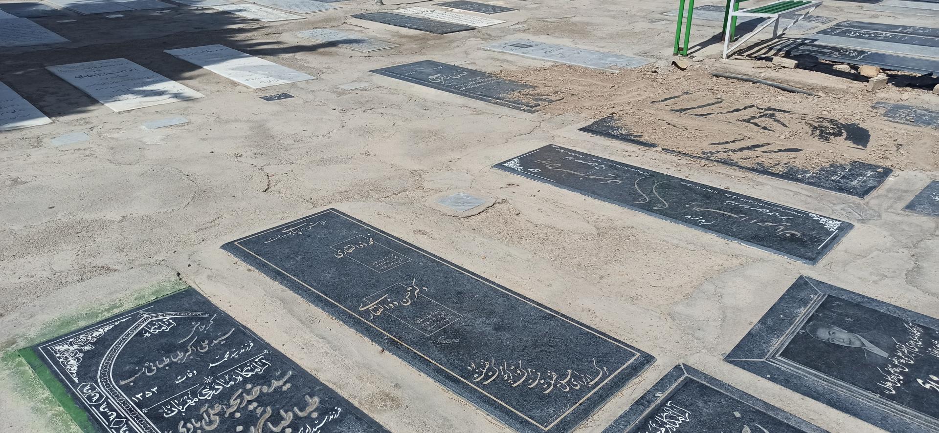 عکس مزار حسن ذوالفقاری