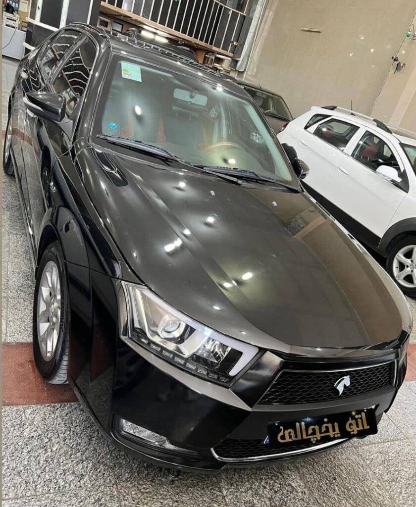 عکس اتو یخچالی