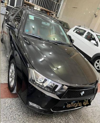 عکس اتو یخچالی