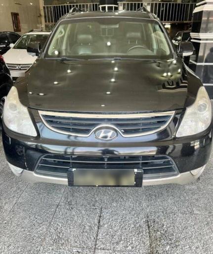 عکس اتو یخچالی