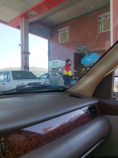 عکس جایگاه دو منظوره آرمان