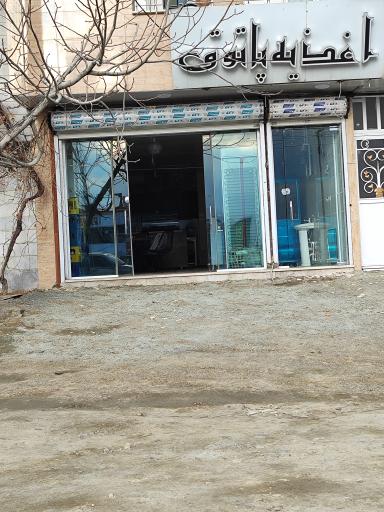 عکس اغذیه پاتوق 