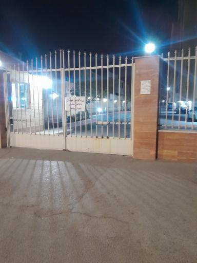 عکس مجتمع مسکونی بهارستان۲