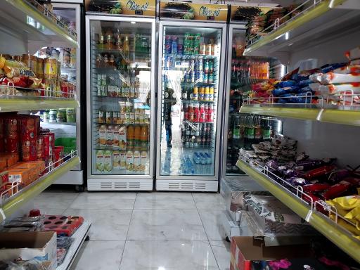 عکس فروشگاه مواد غذایی کریمی