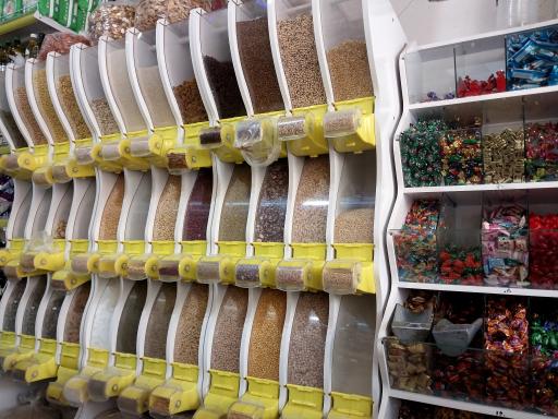 عکس فروشگاه مواد غذایی کریمی