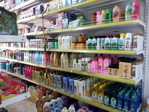 فروشگاه مواد غذایی کریمی