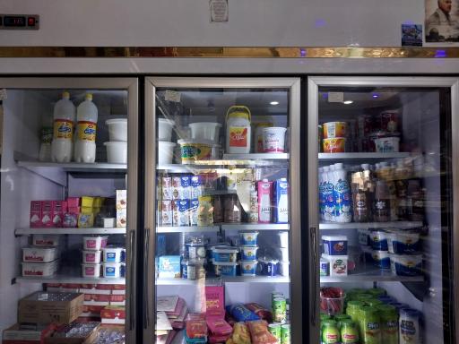 عکس فروشگاه مواد غذایی کریمی