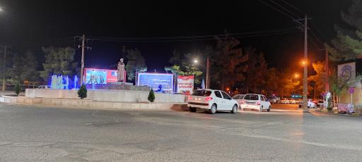 عکس میدان خادم الرضا آیت الله دکتر رئیسی