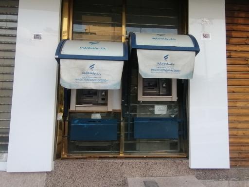 عکس خودپرداز بانک رفاه کارگران 