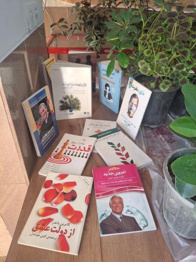 فرهنگسرای مطهری