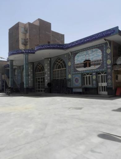 عکس مسجد 14 معصوم