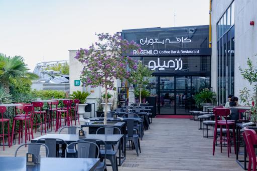 مجتمع تجاری ارگ