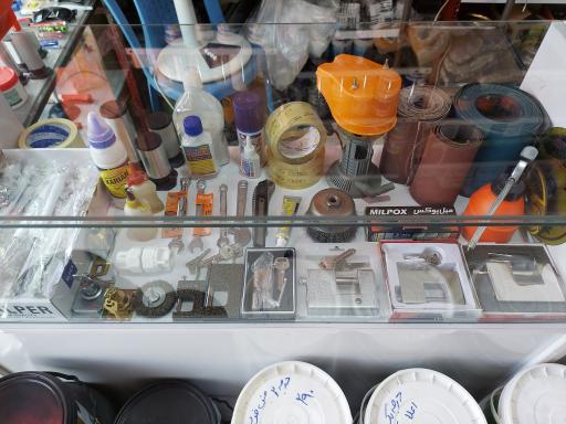 عکس لوازم بهداشتی ساختمانی مهر