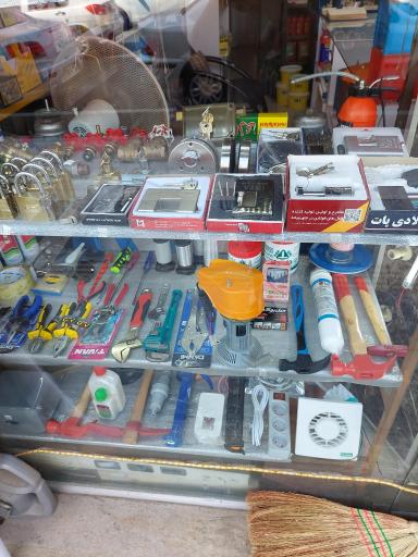 عکس لوازم بهداشتی ساختمانی مهر